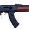 Jucarie Pusca Kalasnikov cu bile tip airsoft