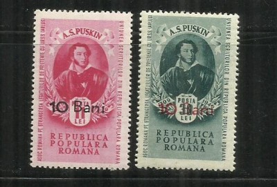 ROMANIA 1952 - A.S.PUSKIN (SUPRATIPAR), MNH - LP 300 foto