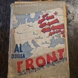 Al doilea front - D. Kraminov
