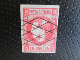 ROMANIA 1868 SERIE STAMPILATA 18 ANI =50, Stampilat