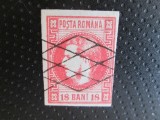 ROMANIA 1868 SERIE STAMPILATA 18 ANI =50