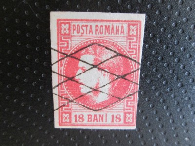 ROMANIA 1868 SERIE STAMPILATA 18 ANI =50 foto