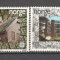 Norvegia.1987 EUROPA-Arhitectura moderna SE.697