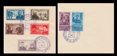 1951 Romania - 2 Suveniruri filatelice cu stampila speciala de la Expozitia Filatelica SIBIU, serii complete Apararea Patriotica + Ziua Minerului foto