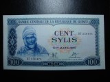 GUINEEA 100 SYLIS 1971 UNC-