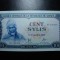 GUINEEA 100 SYLIS 1971 UNC-