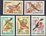 URSS 981 - Păsări, serie neuzata