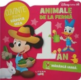Disney Bebe. Cuvinte pentru varsta mea. Animale de la ferma, Litera