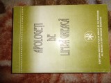 Apologeti de limba greaca / an 1997,512 pagini