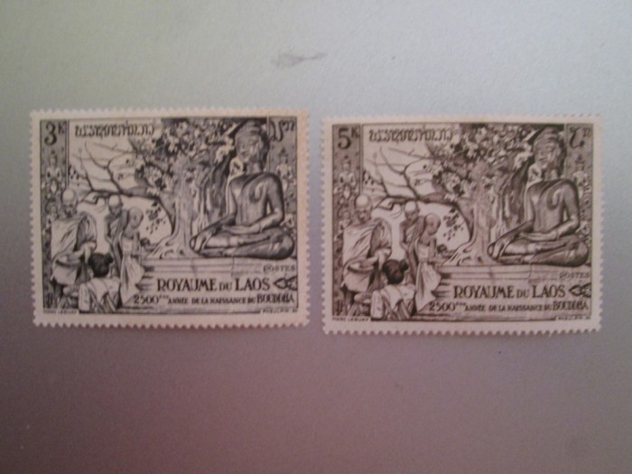 LAOS NESTAMPILAT SERIE MNH=301