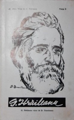 VIATA LUI G . IBRAILEANU foto