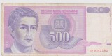 BANCNOTA 500 DINARI 1992 JUGOSLAVIA