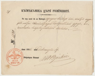 Valahia decembrie 1858 inam cu sigiliul Caimacamiei de Trei pentru decont transport catre Districtul Gorj semnat de Secretarul statului C-tin Brailoiu foto