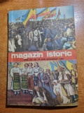 Revista magazin istoric decembrie 1985