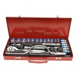 Trusa chei tubulare 8-32mm, 1/2 antrenor cu clichet 25 piese Breckner Germany