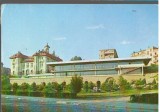 CPI B14759 - CARTE POSTALA - CONSTNTA. MOZAICUL