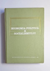 Economia politică a socialismului &ndash; Vol. II Economie politică, Ed. Didactică și Pedagogică, 1968