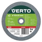 Set 2 discuri pentru polizor de banc VERTO 150x20x12,7 mm, K60