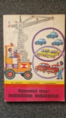 MATEMATICA CLASA I INDRUMATORUL INVATATORULUI - Herescu, Motrescu