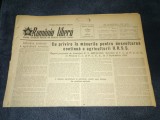ZIARUL ROMANIA LIBERA 16 SEPTEMBRIE 1953