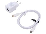 Alimentator Pulsatoriu VENTION 5-20VDC 30W Alb Plug-in