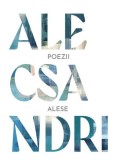 Poezii alese Mari scriitori romani Editura ART brosata