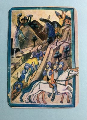 Calendar 1978 Editura Meridiane foto