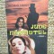 Jude nestiutul- Thomas Hardy