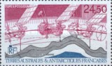 French South and Antarctic Terr. 1992 - Topex Poseidon, neuzat