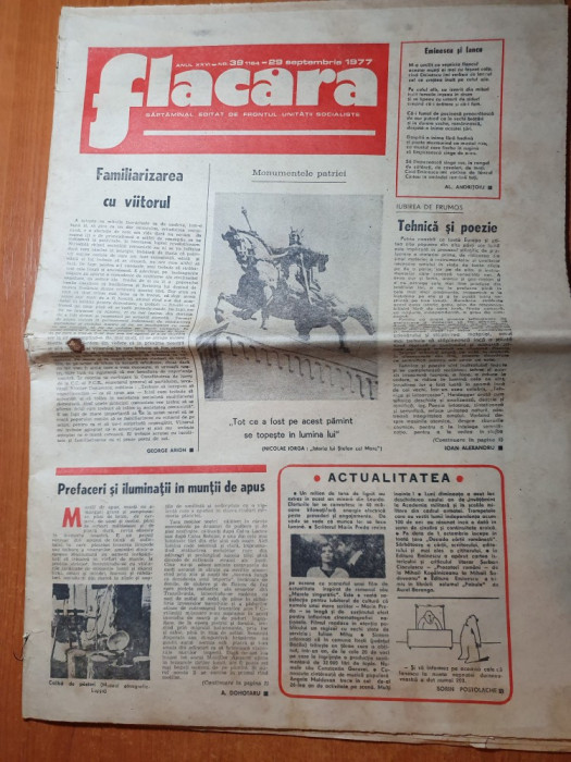 flacara 29 septembrie 1977-articol si foto orasul moinesti si statiunea neptun
