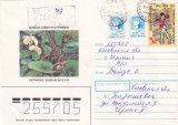 FILATELIE TEMATICA - PLIC RUSIA TEMATICA FLORA FLORI SPORT, Stampilat