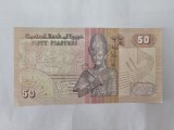 Egipt 50 Piastres 1981 Noua
