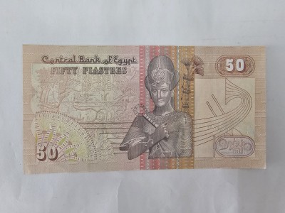 Egipt 50 Piastres 1981 Noua foto