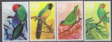 Timbre cu papagali din Fiji
