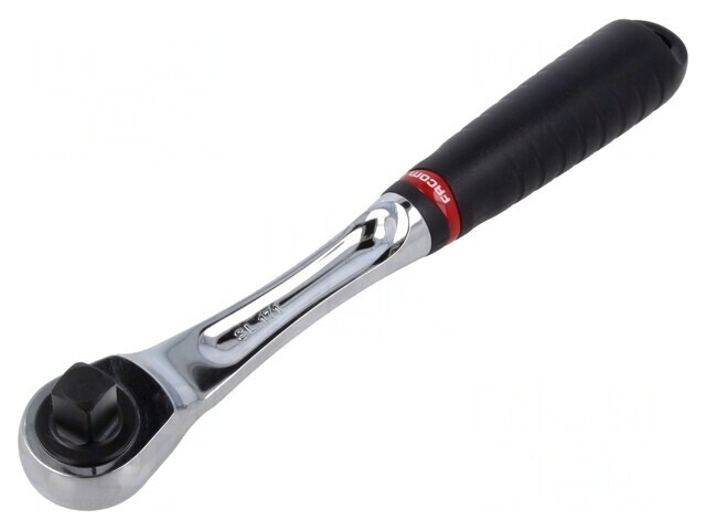 Clichet 1/2 cu Blocare și Comutator 262mm