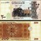 !!! SIRIA - 200 POUNDS 2009 - P 114 - UNC