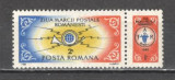 Romania.1985 Ziua marcii postale-cu vigneta DR.480, Nestampilat