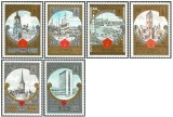 Cumpara ieftin URSS 1980 - Jocurile Olimpice, turism, serie neuzata