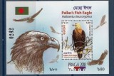 BANGLADESH 2018 FAUNA PASARI DE PRADA SUPRATIPA PRAHA
