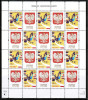 Polonia, bloc, 2004, Europa, steme, heraldica, MNH**, Nestampilat