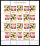 Polonia, bloc, 2004, Europa, steme, heraldica, MNH**, Nestampilat