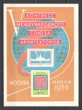 U.R.S.S.1958 Congres international al uniunii arhitectiilor-Bl. MU.54