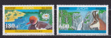 BULGARIA 1999 EUROPA CEPT SERIE MNH
