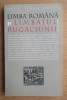 Limba romana si limbajul rugaciunii / Maria Ivanis-Frentiu