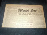 ZIARUL ROMANIA LIBERA 24 NOIEMBRIE 1950 ALEGERI
