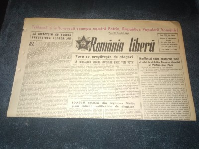 ZIARUL ROMANIA LIBERA 24 NOIEMBRIE 1950 ALEGERI foto
