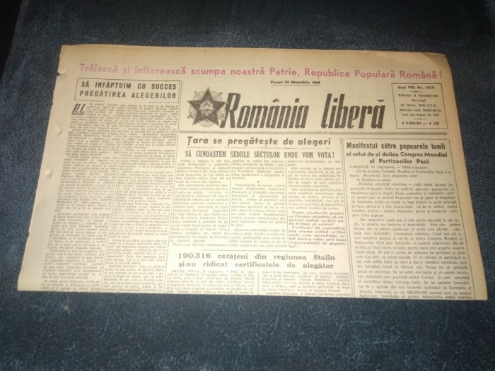 ZIARUL ROMANIA LIBERA 24 NOIEMBRIE 1950 ALEGERI