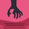sexual health in stroke patients a physiotherapeutic approach