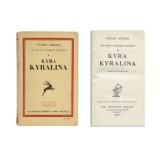 Kyra Kyralina - Panait Istrati, Editie 1930, Rieder Paris, Carte Veche Bibliofilie