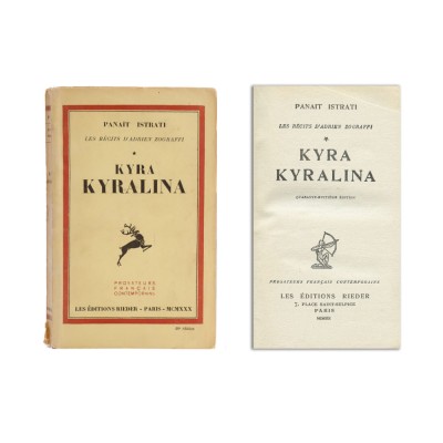 Panait Istrati, Kyra Kyralina, 1930 foto